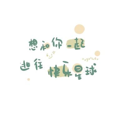 弹弹大作战正版下载